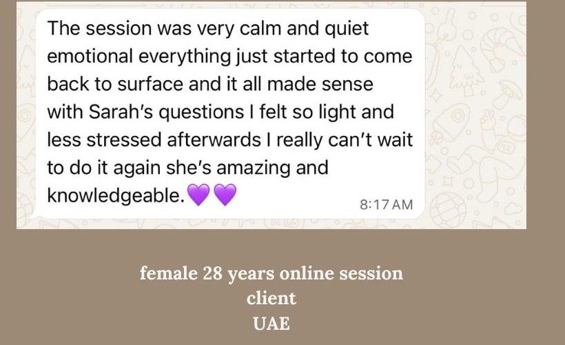 رسالة عميلة بعد إخفاء البيانات الشخصية
